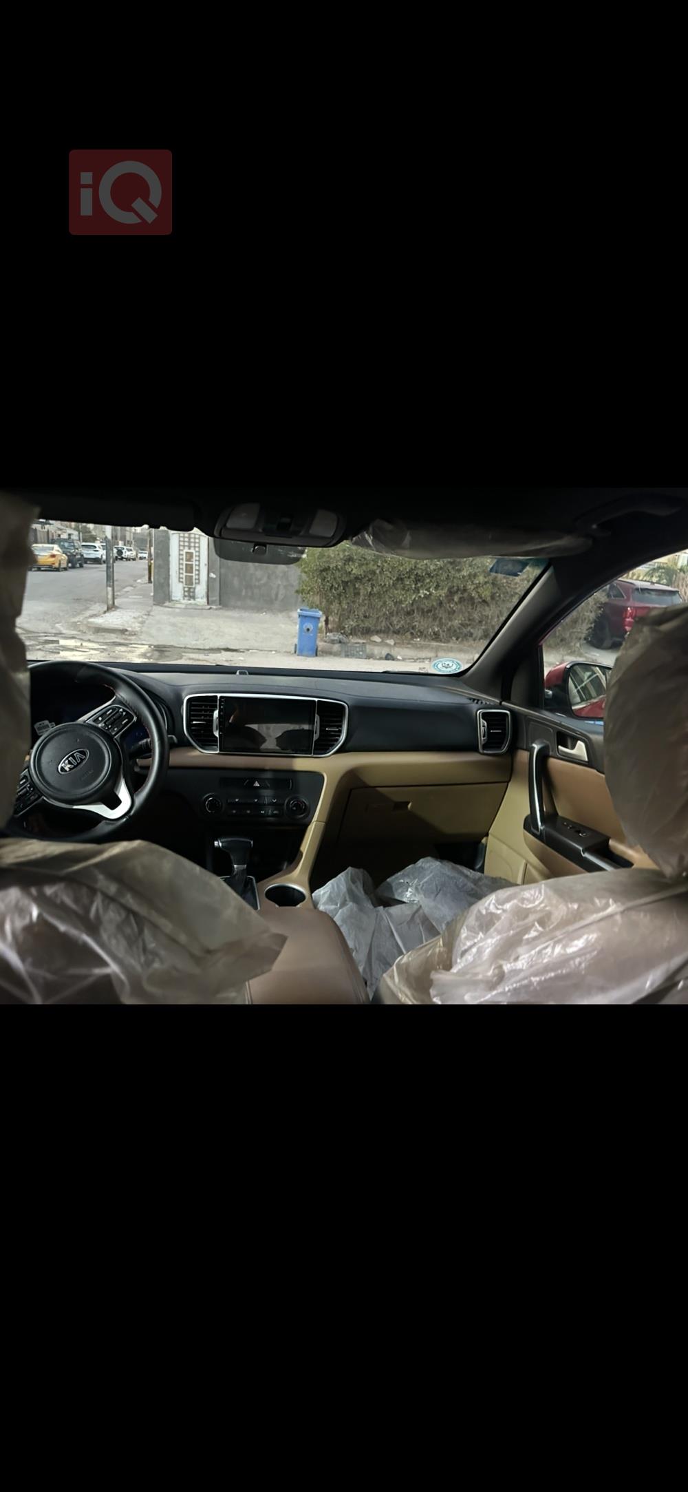 كيا سبورتاج